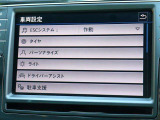 お車選びをお楽しみ頂けるよう、在庫車の展示スペースを十分に確保しております。