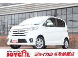 支払い総額には、車検代金・整備・宮城県内登録費用が含まれます。税金等も含まれております。乗り出しまでの追加料金一切かかりません!