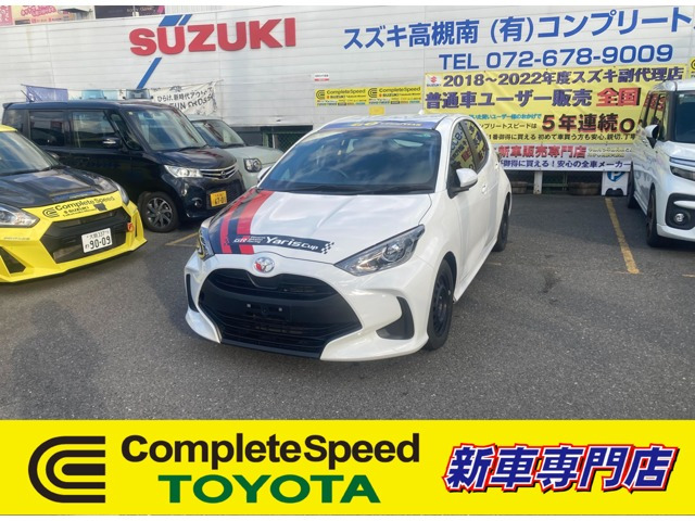 ヤリス1.5 XTRD純正レーシングカーヤリスカップカー