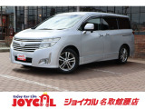 支払い総額には、車検代金・整備・宮城県内登録費用が含まれます。税金等も含まれております。乗り出しまでの追加料金一切かかりません!