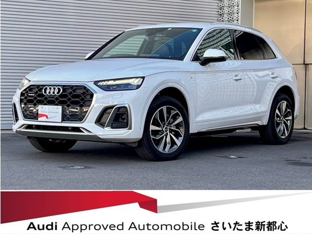 Q5 40 TDI クワトロ Sライン ディーゼル 4WD 