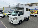 ハイゼットトラック エアコン パワステ スペシャル 3方開 4WD