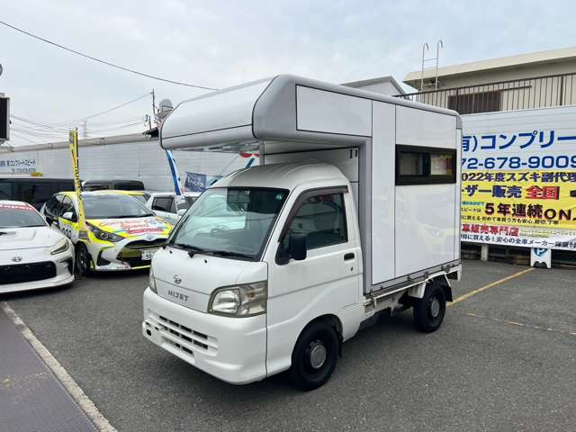 ダイハツ ハイゼットトラック エアコン パワステ スペシャル 3方開 4WD 