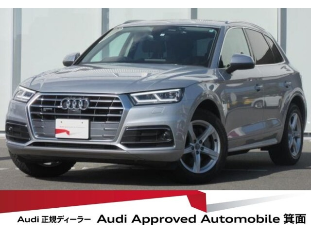 Q5 45 TFSI クワトロ スポーツ 4WD 