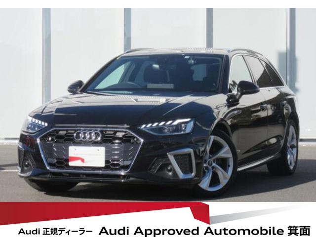 A8 60 TFSI e クワトロ 4WD 