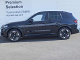 ★山梨BMWプレミアセレクションでは車の経歴が分かり安心してお選び頂ける車になります。