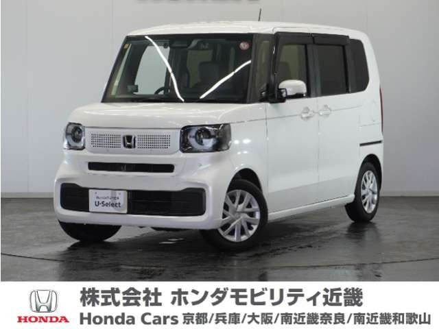 N-BOX  