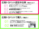 N-WGN L ホンダ センシング 