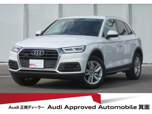 Q5 2.0 TFSI クワトロ 4WD 