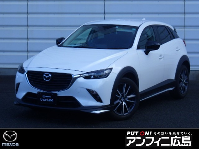 CX-3 1.5 XD 