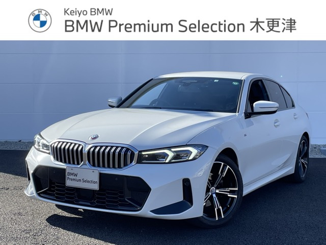 3シリーズセダン 318i Mスポーツ 