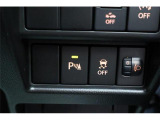 パーキングセンサー付で、車庫入れも駐車もラクラクです。