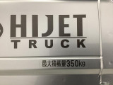 【全車両まごころ保証付き】全てのおクルマに1年間の走行距離無制限の無料保証付き!全国のダイハツディーラーで対応可能です!ご希望で2年・3年の延長保証も可能です(有償)