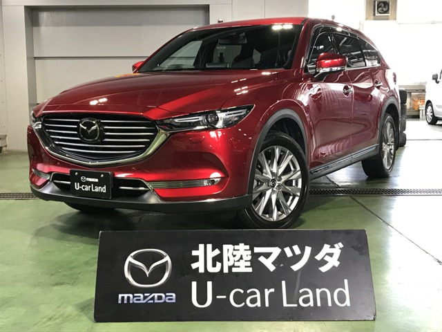 CX-8 2.5 25S プロアクティブ 4WD 