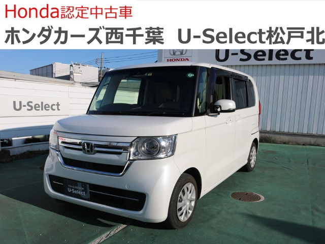 N-BOX L 
