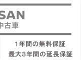 エクストレイル 2.0 20X 4WD 3列車 