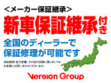 フェアレディZ 3.0 NISMO 