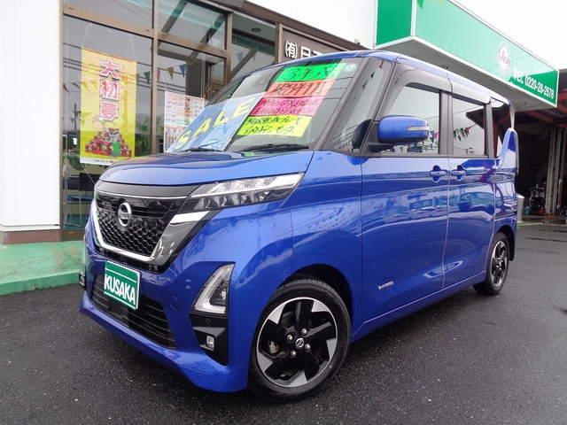 ルークス  