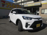 ライズ 1.0 G 