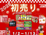 N-WGN G プッシュスタート 横滑り防止 CDデッキ