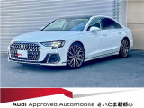 Audiさいたま新都心Audi認定中古車の事は当店に是非お任せ下さい!正規ディーラーならではの安心と信頼をお約束させて頂きます!!