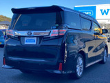 ヴェルファイア 2.5 Z Aエディション 