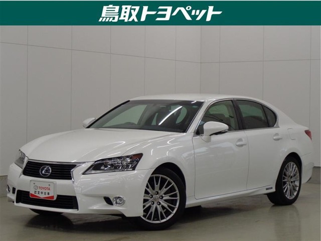 GS 450h バージョンL 