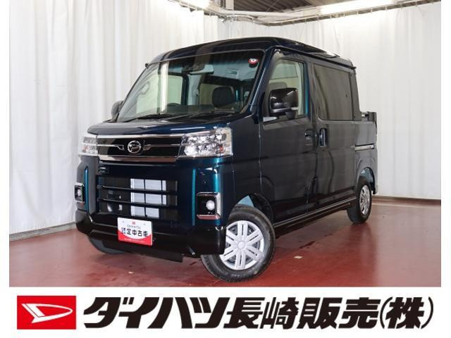 アトレー  アトレーデッキバン