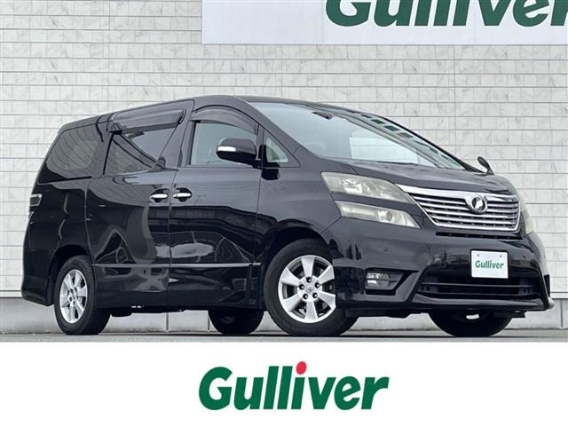 ヴェルファイア 2.4 Z プラチナセレクション 4WD 修復歴無し
