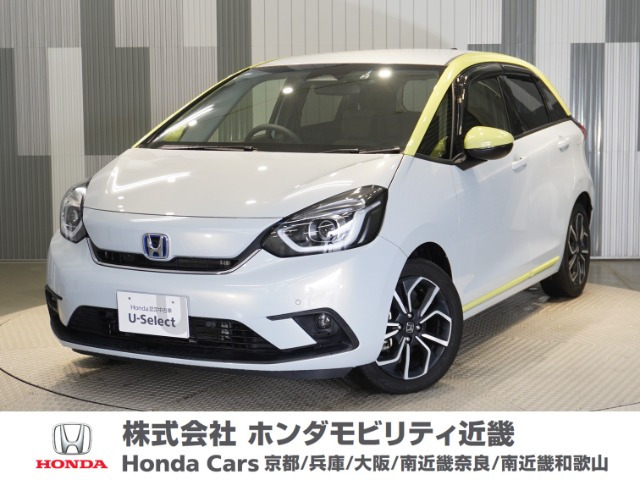 フィット  1.5 e:HEV ネス
