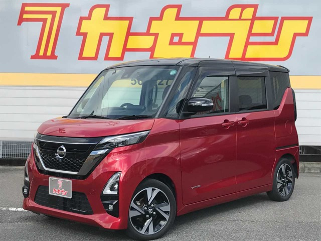 ルークス ハイウェイスター Gターボ アーバンクロム プロパイロットエディション 