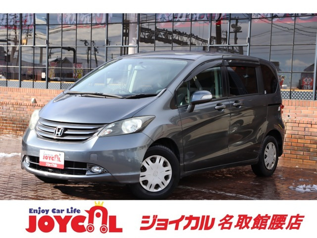 フリード 1.5 G ジャストセレクション 3ヵ月3千K保証付 車検整備付き ナビ