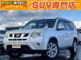 日産 エクストレイル