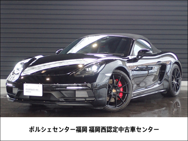 718ボクスター GTS 