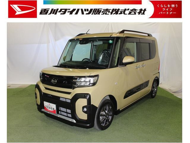 タント ファンクロス 