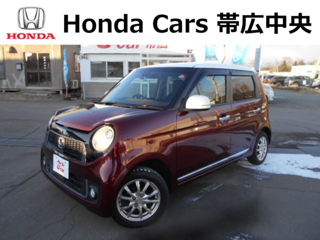 N-ONE プレミアム 4WD 