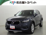 当社では、愛知・岐阜・三重・静岡在住で、現車確認可能な方への販売に限らせて頂きます