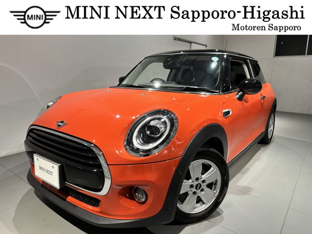 中古車 BMW MINI ミニ クーパー D の中古車詳細 (13,000km, ソラリスオレンジ, 北海道, 258.5万円) | 中古車 ...