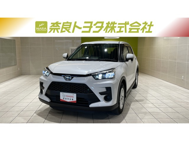 ライズ  1.2 G