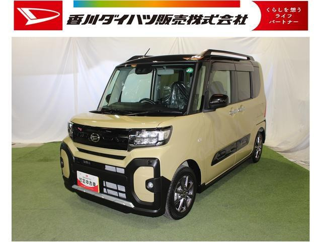 タント ファンクロス 