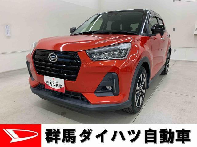 ロッキー 1.0 プレミアム 