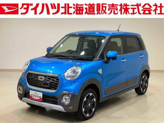 キャスト アクティバ G SAII 4WD 