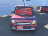 アルトラパンショコラ  
