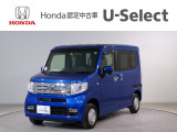 おすすめのお車が入荷しました!お問い合わせはU-Selectコーナー高山0577371233まで。