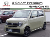 この度はホンダカーズ松江の中古車をご覧いただき誠にありがとうございます!