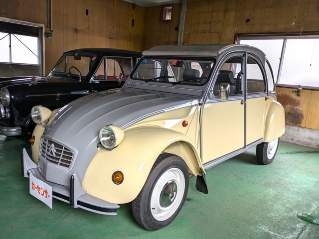 2CV  