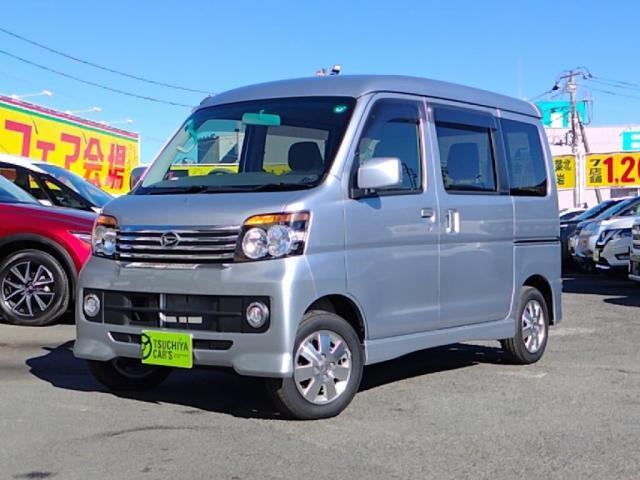 アトレーワゴン カスタムターボ RS 