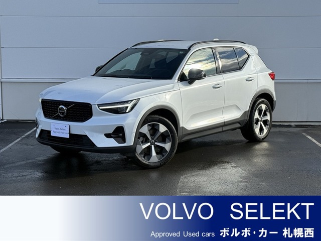 XC40 アルティメット B4 AWD ダークエディション 4WD 