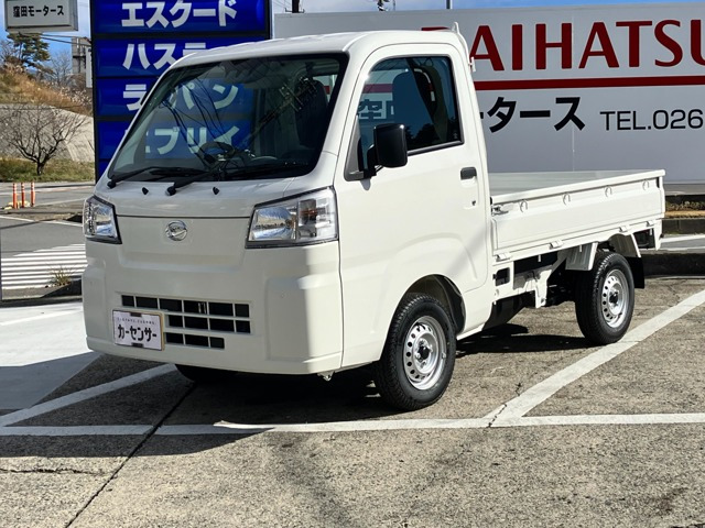 ハイゼットトラック スタンダード 農用スペシャル 4WD 3方開 4WD