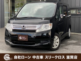 ローンが通らない生活からローンが通る生活へ導くことが可能です!★全国対応★保証人不要★頭金不要★最大120回払いまで対応☆信用情報回復☆可決率90%以上☆相談だけでもOK☆全車種OK☆在庫車以外も購入OK
